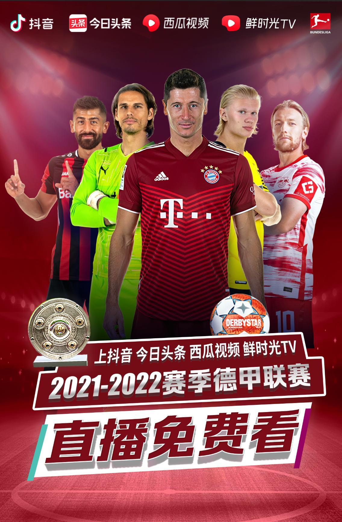 迷留言祝