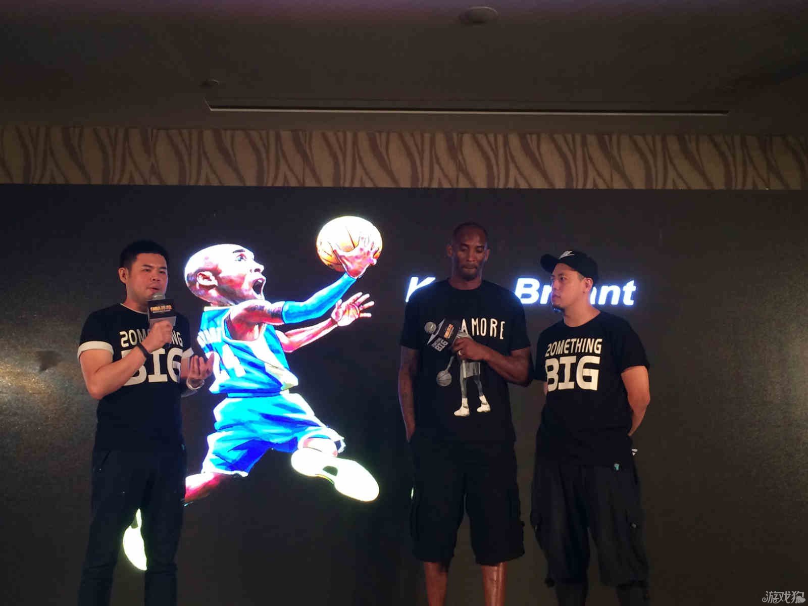 术特点与