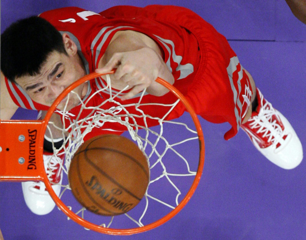 不足以及后 不足以及后